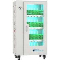 GC ANTARES PRO T60C Ladewagen bis 11" USB-C 30W PD3.0 UVC-Desinfektion grau GC ANTARES PRO T60C Ladewagen bis 11" USB-C 30W PD3.0 UVC-Desinfektion grau von Good Connections