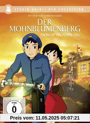 Der Mohnblumenberg [Special Edition] [2 DVDs] von Goro Miyazaki