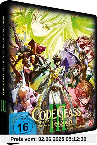 Code Geass: Lelouch of the Rebellion - Glorification - Movie 3 - [DVD] von Goro Taniguchi