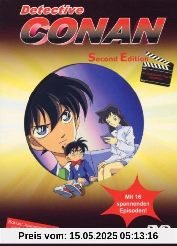Detective Conan Second Edition - Vol. 4-6 [3 DVDs] von Gosho Aoyama