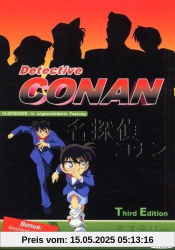 Detective Conan Third Edition - Vol. 7-9 (3 DVDs) von Gosho Aoyama