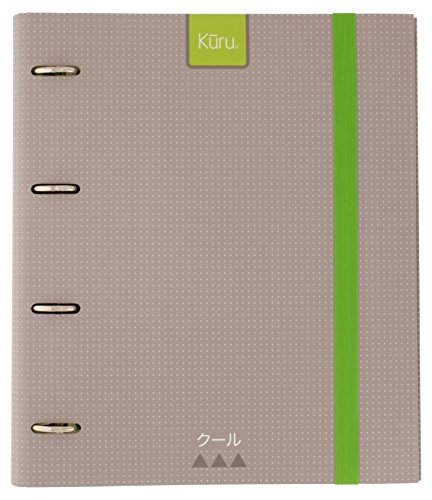 Grafoplás 88102171-carpeta Ringe Schlitzstanzung A4 Kuru mit Umschlag transparent, 4 Fächern und 100 Blatt, 90 g, grau, mit Extra Weich von Grafoplás