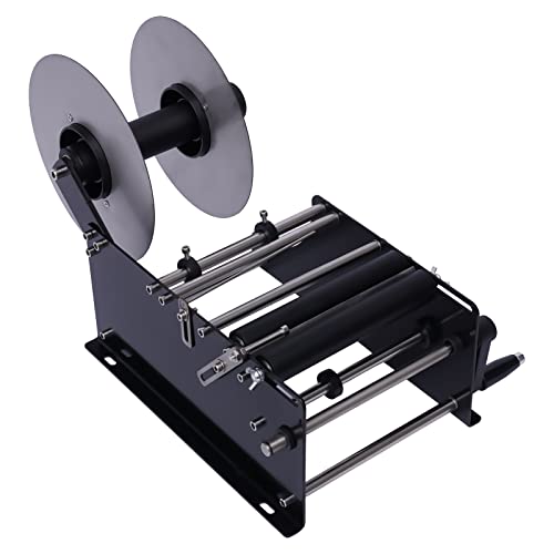 GramStudio Etikettiergerät, Selbstklebende Etikettiermaschine Lebensmittel Labeling Machine, für Runde Flaschen mit einem Durchmesser von 5-150 mm GramStudio Etikettiergerät, Selbstklebende Etikettiermaschine Lebensmittel Labeling Machine, für Runde Flaschen mit einem Durchmesser von 5-150 mm von GramStudio