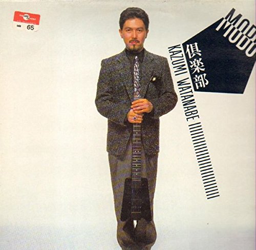 Mobo Club [Vinyl LP] von Gramavision