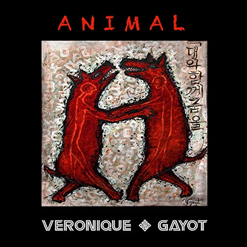 Animal [Vinyl LP] von Inakustik