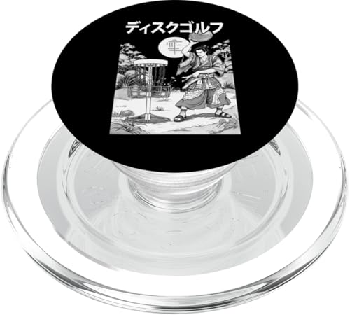 Disc Golfkorb Samurai Vintage Japanischer Golfer Kanji PopSockets PopGrip für MagSafe Disc Golfkorb Samurai Vintage Japanischer Golfer Kanji PopSockets PopGrip für MagSafe von Grandio Design Sports Training And Fitness