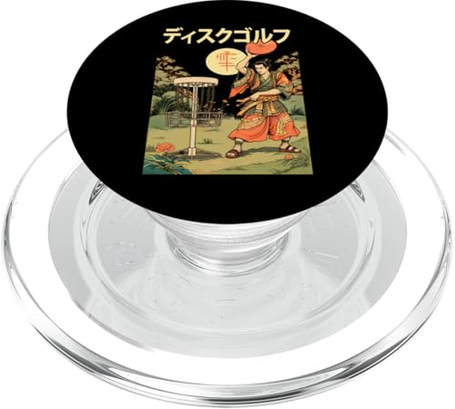 Disc Golfkorb Samurai Vintage Japanischer Golfer Kanji PopSockets PopGrip für MagSafe Disc Golfkorb Samurai Vintage Japanischer Golfer Kanji PopSockets PopGrip für MagSafe von Grandio Design Sports Training And Fitness