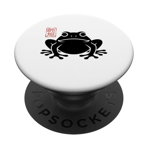 Frosch Kawaii Japanischer Kanji Ästhetischer Frosch Geschenk PopSockets Klebender PopGrip Frosch Kawaii Japanischer Kanji Ästhetischer Frosch Geschenk PopSockets Klebender PopGrip von Graphic 365