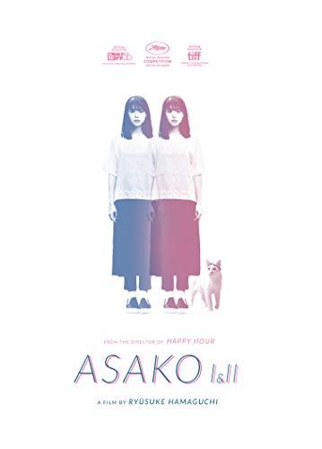Asako I & II [Blu-ray] von Grasshopper Film