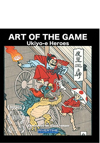 Art of the Game: Ukiyo-E Heroes [Blu-ray] [Region Free] von Gravitas Ventures