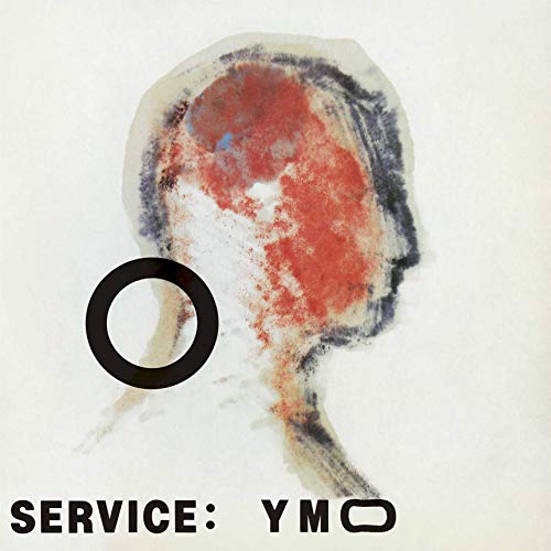 Service [Vinyl LP] von Great Tracks / Sony Japan / Cargo