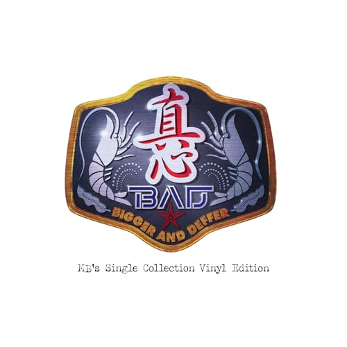 B.A.D. (Bigger & Deffer): MB's Single Collection Vinyl Edition [Vinyl LP] von Great Tracks