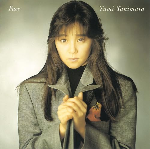 Face [Vinyl LP] von Great Tracks