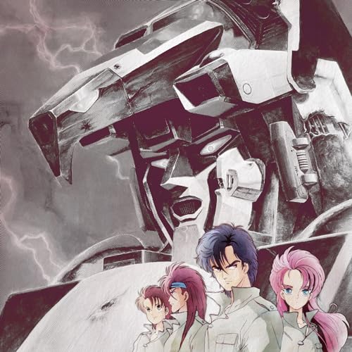 God Bless The Machine Dancouga BGM Collection Special: Requiem For Victims (Original Soundtrack) [Vinyl LP] von Great Tracks