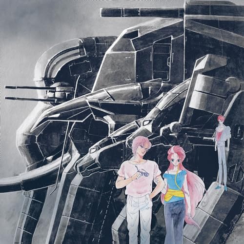 God Bless The Machine Dancouga BGM Collection Vol.1 (Original Soundtrack) [Vinyl LP] von Great Tracks