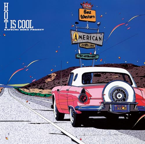 Hot Is Cool [Vinyl LP] von Great Tracks
