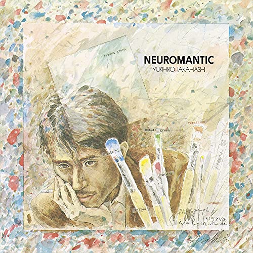 Neuromantic [Vinyl LP] von Great Tracks