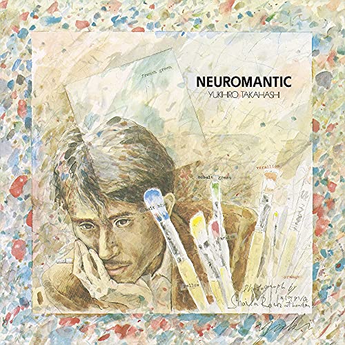 Neuromantic [Vinyl LP] von Great Tracks
