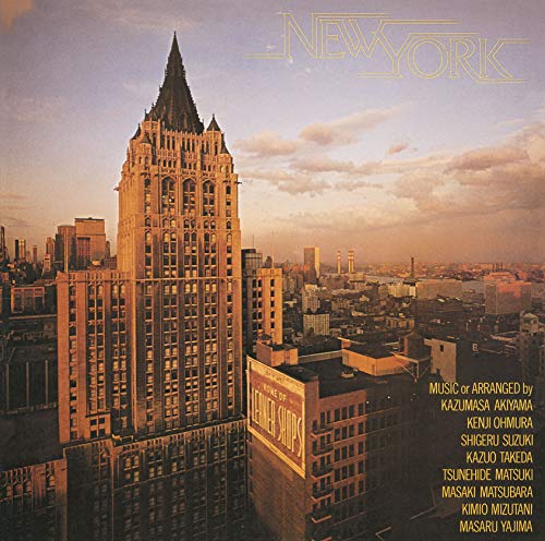 New York / Various [Vinyl LP] von Great Tracks