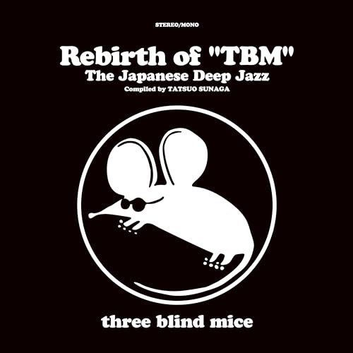 Rebirth of TBM - Japanese Deep Jazz (Various Artists) [Vinyl LP] von Great Tracks