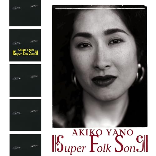Super Folk Song [Vinyl LP] von Great Tracks