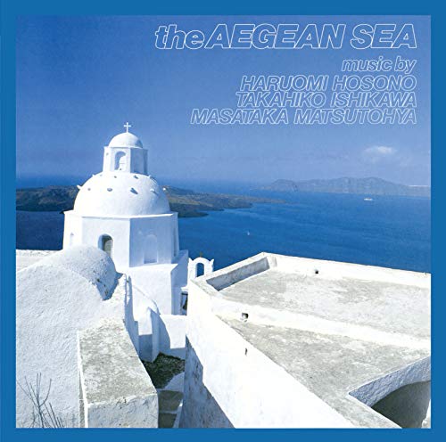 The Aegean Sea [Vinyl LP] von Great Tracks