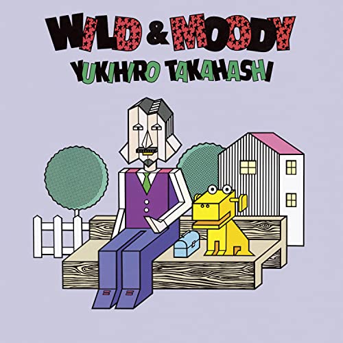 Wild & Moody [Vinyl LP] von Great Tracks