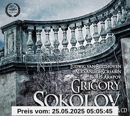 Klaviersonaten Klaviersonaten von Grigory Sokolov