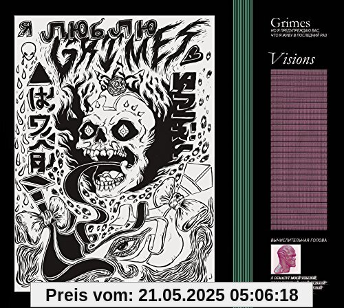 Visions [Vinyl LP] von Grimes