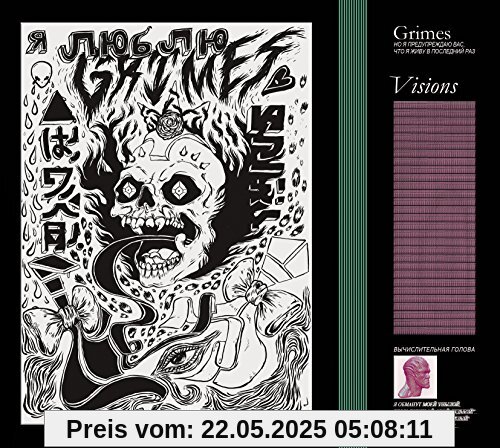 Visions [Vinyl LP] von Grimes
