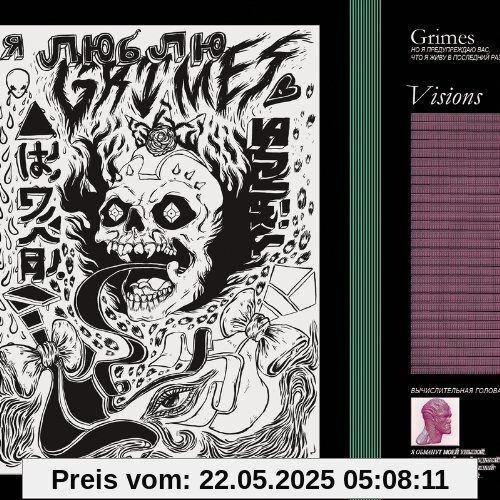 Visions Visions von Grimes