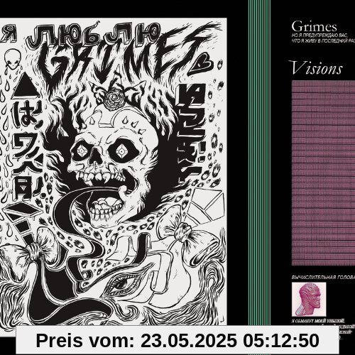 Visions von Grimes