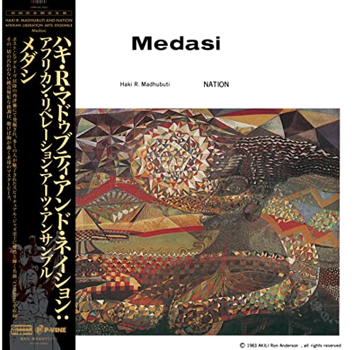 Medasi [Vinyl LP] von Groove Diggers