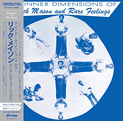 The Inner Dimensions Of Rick Mason & Rare Feelings [Vinyl LP] von Groove Diggers
