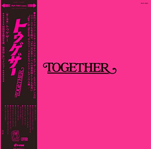 Together [Vinyl LP] von Groove Diggers