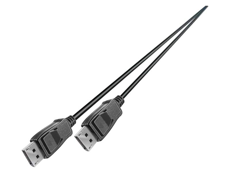 GRUNDIG DisplayPort-Kabel 1.4, 2 m von Grundig