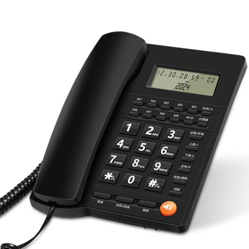 Guangcailun Telefonleitung mit Freisprecheinrichtung Anrufer ID Anzeige Wartemusik ABS Telefone Festnetz mit Anrufbeantworter Schnurgebundenes Telefon, A von Guangcailun