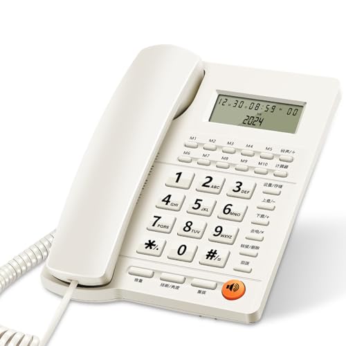 Guangcailun Telefonleitung mit Freisprecheinrichtung Anrufer ID Anzeige Wartemusik ABS Telefone Festnetz mit Anrufbeantworter Schnurgebundenes Telefon, B Guangcailun Telefonleitung mit Freisprecheinrichtung Anrufer ID Anzeige Wartemusik ABS Telefone Festnetz mit Anrufbeantworter Schnurgebundenes Telefon, B von Guangcailun
