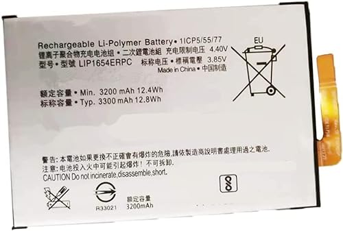XPANBATT LIP1654ERPC 1ICP5/55/77 Generic Ersatz Akku Kompatibel mit Xperia XA2 L2 H3321 3.85V 12.4Wh von Guangzhou Xuqibaihuojingpin Co.,Ltd