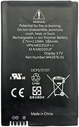 XPANBATT MKD35UP 1ICP3/37/57 Generic Ersatz Akku Kompatibel mit AG MKD35UP D-80788 530le 730 740 745 ID-Geber Display 3.7V 580mAh von Guangzhou Xuqibaihuojingpin Co.,Ltd