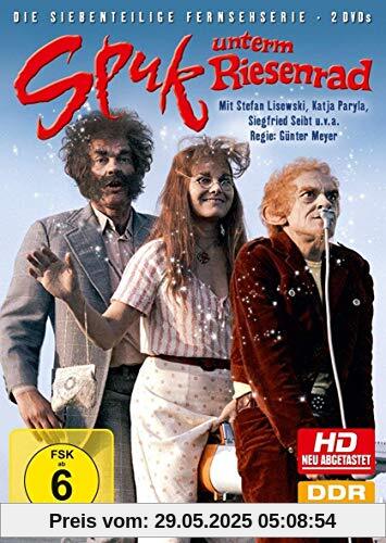 Spuk unterm Riesenrad [2 DVDs] von Günter Meyer