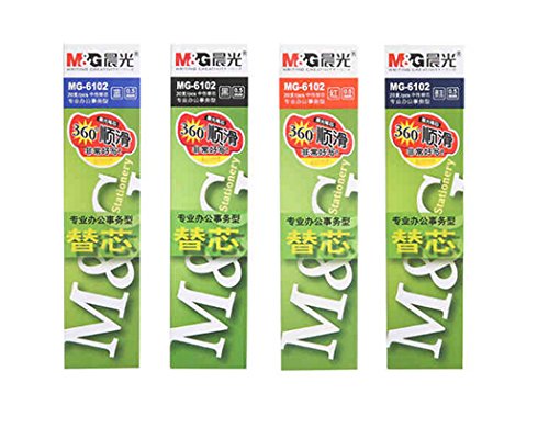 20 PCS Chen Guang-mg-6102 0,5 mm Gel Pen Refills dunkelblau von Gullor
