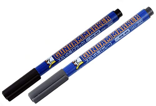 Gundam Gm01 Black Fine Line & Gm02 Gray Fine Line Value Set by von Gundam