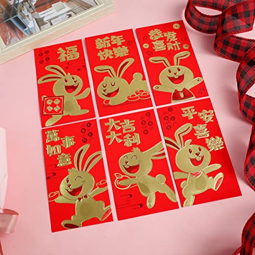 6pcs Kaninchenjahr Rote Umschläge Chinesische rote Pakete 2023 Neujahr Lucky Money Red Envelope süße Cartoon Red Pocket Hong Bao Spring Festival Blessing -Umschläge für Neujahrsparty(B) von Guniata