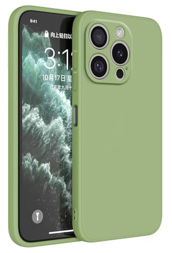 HAFFAN TPU Silikon Hülle kompatibel mit Smartphone, Compatible with iPhone 16 Pro (6.3"), Handyhülle Schutzhülle - Matcha Grün von HAFFAN