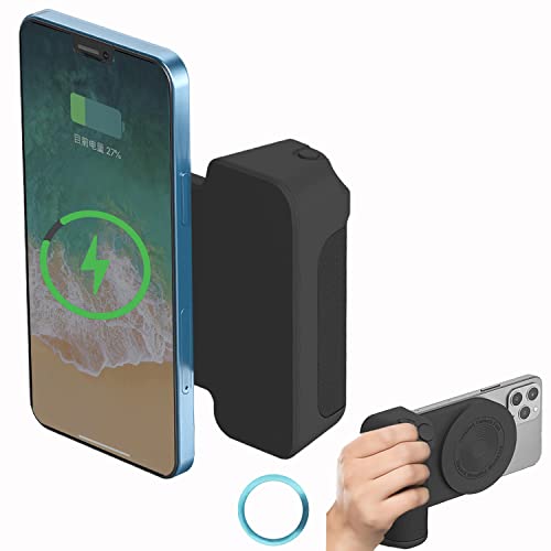 HAFOKO Magnetisch Smartphone CapGrip Kamera 3,300 mAh Kabellos Aufladen Griff Magnetisch Handhaben Bluetooth Halterung Handy Verschluss Griff w Bluetooth Kontrolle Kompatibel für iPhone Android Phone von HAFOKO