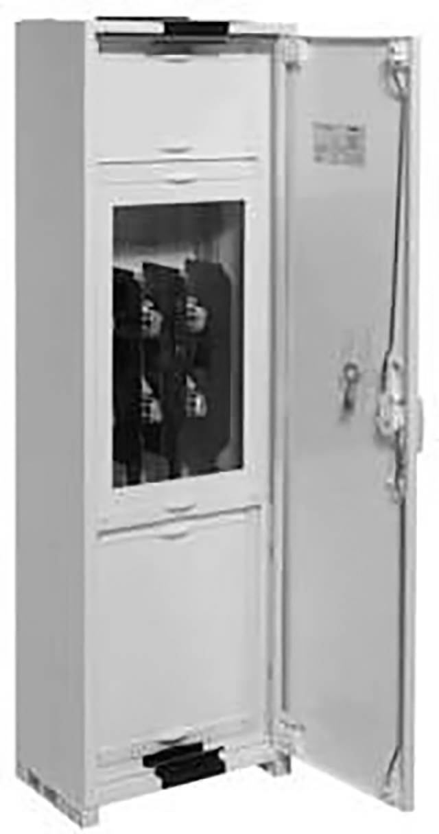 Hager Hausanschlussschrank FP61H1N universN IP44 SKII 950x300x205mm Hager Hausanschlussschrank FP61H1N universN IP44 SKII 950x300x205mm von HAGER ELEKTRO