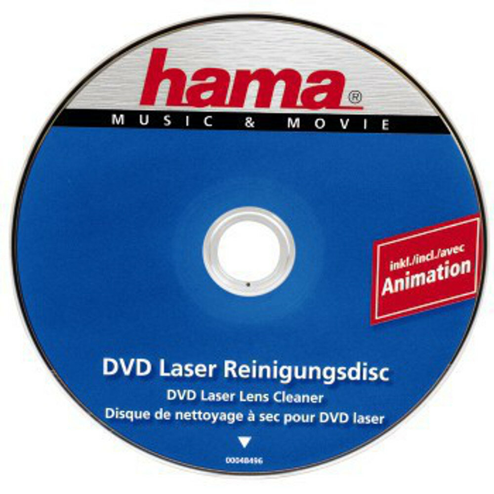 HAMA DVD-Laserreinigungsdisc (00048496) von HAMA