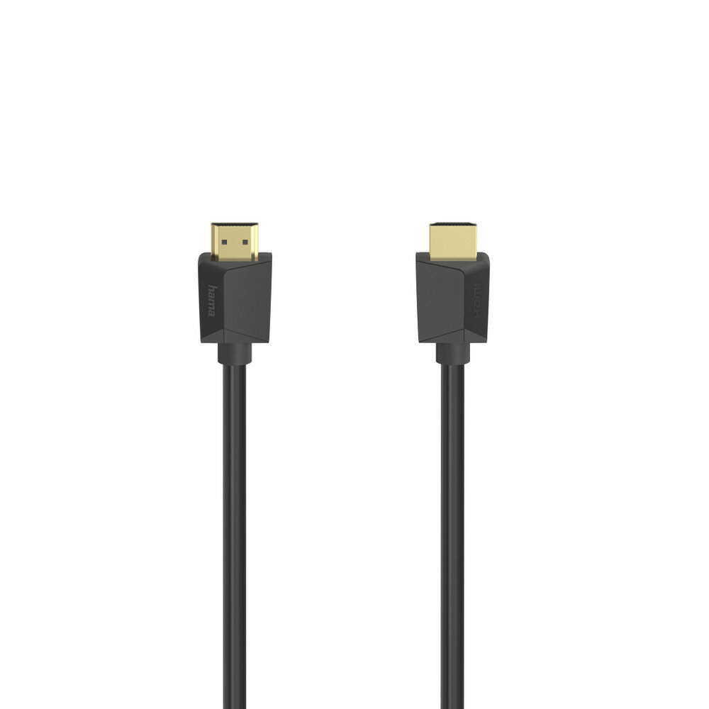 HAMA Hama Ultra High Speed HDMI-Kabel, zertifiziert,Ultra-HD 8K, 2,0 m HAMA Hama Ultra High Speed HDMI-Kabel, zertifiziert,Ultra-HD 8K, 2,0 m von HAMA
