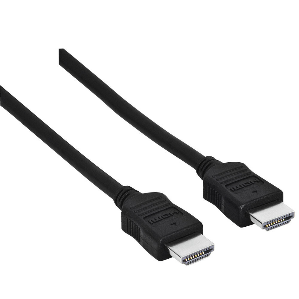 Hama 00205000 HDMI-Kabel 1,5 m HDMI Typ A (Standard) Schwarz von HAMA